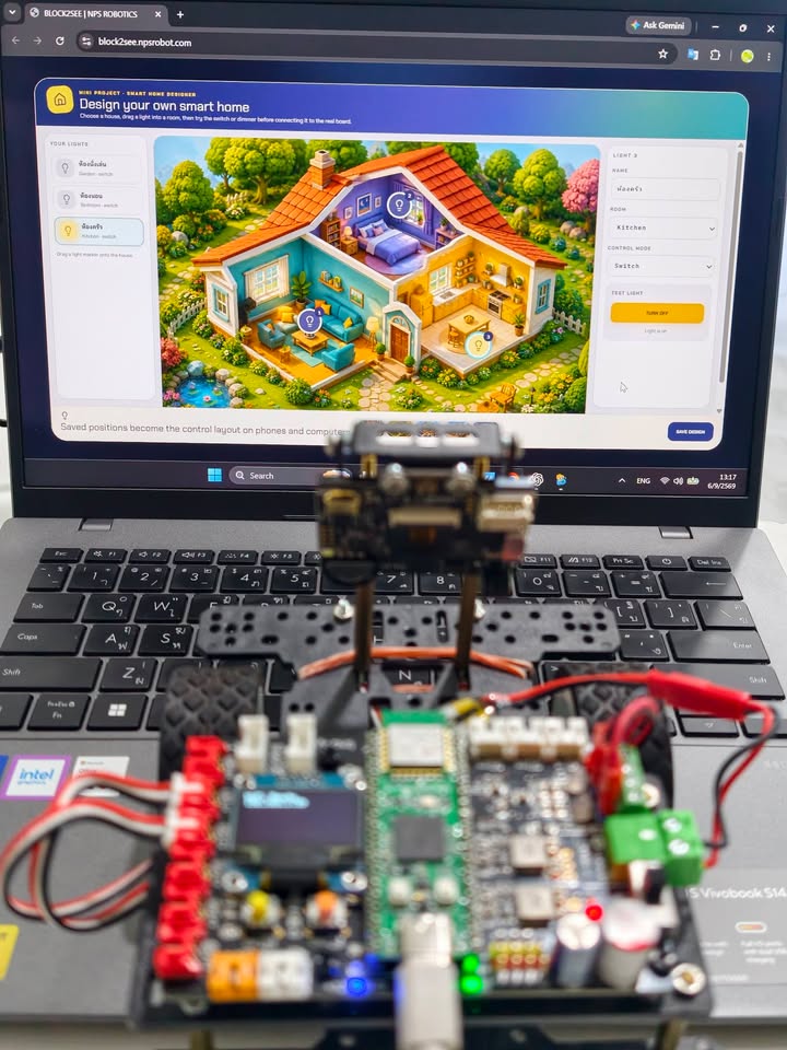 NPS Robotics Computer